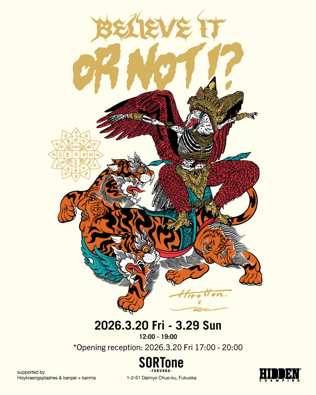 2026.3.20 Fri - 3.29 Sun　HIROTTON &amp; TRK duo exhibition “Believe It or Not?”